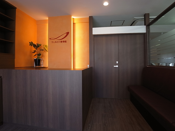 wellness01