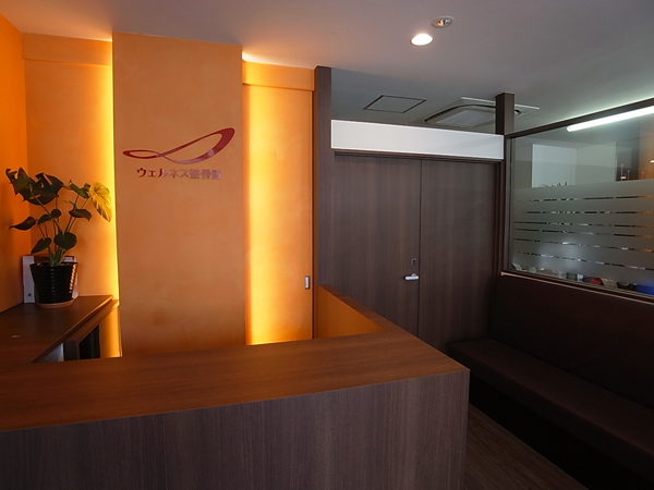 wellness02