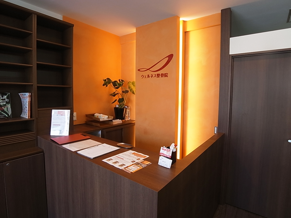 wellness03